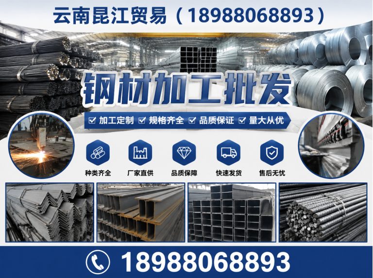 嵩明县螺旋管展示图